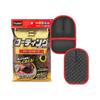 Pro Staff Car Wash Supplies Car Wash Sponge Glove Sponge for Coated Cars 1 Piece P167