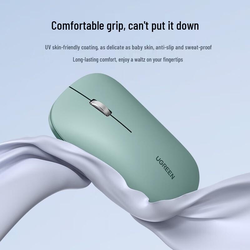 Ugreen Wireless Bluetooth Dual-Mode Silent Mouse