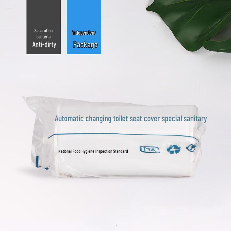 Danjies Disposable Toilet Seat Cover Roll Film