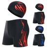 2 Pcs/Set Swimming Trunks Quick Dry Breathable Elastic Great Stitching Swimming Cap for Swimming Pool