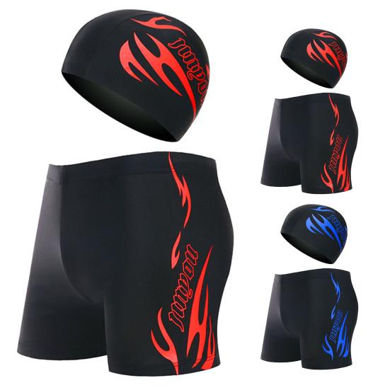 2 Pcs/Set Swimming Trunks Quick Dry Breathable Elastic Great Stitching Swimming Cap for Swimming Pool