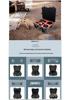 Frosted Card Stove Storage Box: Portable Outdoor Camping Picnic Tool
