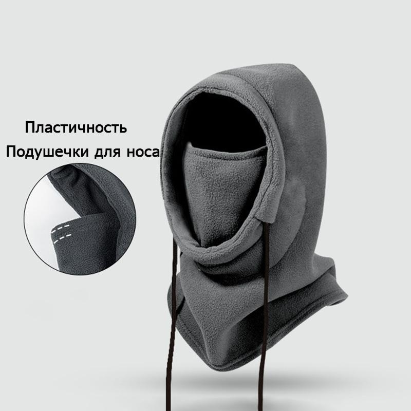 Women Men Scarf Warm Windproof Scarves Thicker Bigger Fleece Collar Hat Autumn Winter Headband