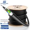 Guanghang Outdoor & Multimode Fiber Optic Cables