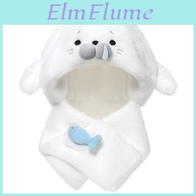Plush Seal Hat Cute Sleep Aid For Kids And Girls Gift