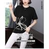 Fashionable Round Neck Modified Loose Casual T-shirt for Women Korean Style Versatile Printed Cool and Comfortable Pullover Top