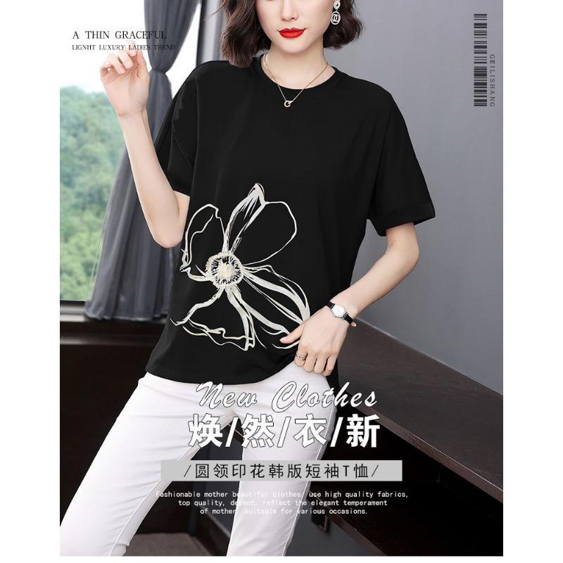 Fashionable Round Neck Modified Loose Casual T-shirt for Women Korean Style Versatile Printed Cool and Comfortable Pullover Top
