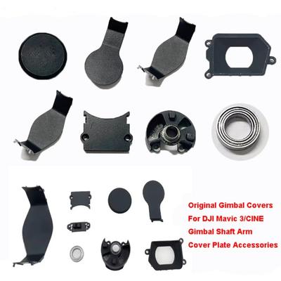 New Original Gimbal Covers In Stock with Screws Gimbal Shaft Arm Cover Drone Spare Parts For DJI Mavic 3/CINE
