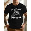 European Size Fun German Crinkle Plus Size Men's T-Shirt, PLUS SIZE
