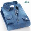 Men's Trendy Spring Classic Cotton Denim Long-Sleeve Shirt with Double Pockets