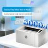 HP 105w A4 Wireless Laser Printer CN Plug (adapter Included)