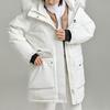 New Balance WMNS Down Jacket Women's White 5PC44432-IV