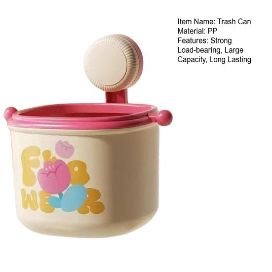 Suction Cup Trash Can Strong Load-bearing Large Capacity Easy To Install Wall