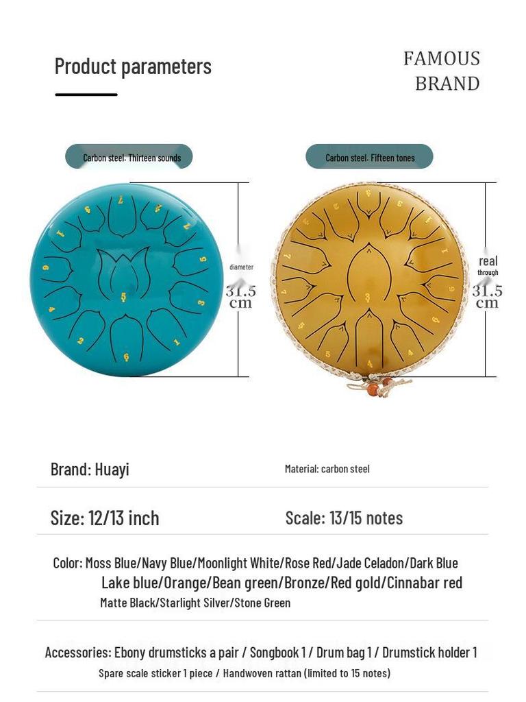 13-Zoll Lotus Sanskrit Stahlzungentrommel - Ätherisches Klanginstrument