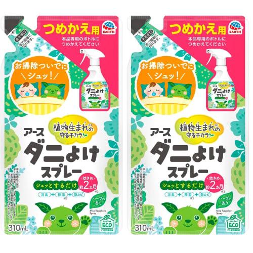 Earth Dust Mite Repellent Spray, Refill, Herbal Scent, 310ml, Dust Mite Repellent, Insect Repellent, Deodorizing, Disinfecting, and Mildew-Resistant (