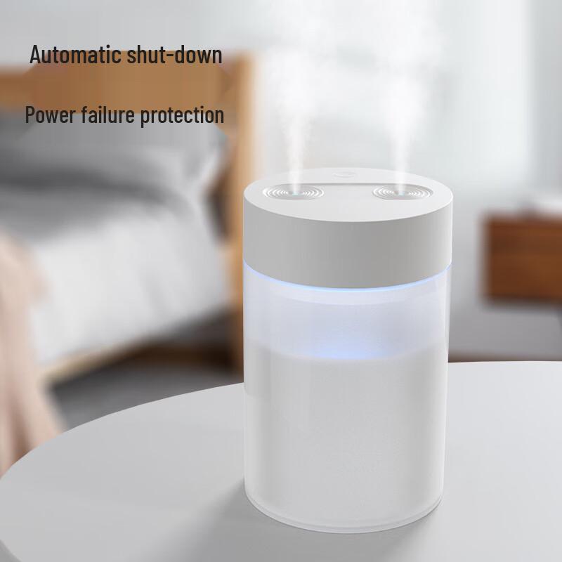 Large Capacity USB Humidifier