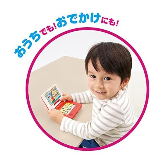 [Bandai] Anpanman Talking Educational Computer Mini