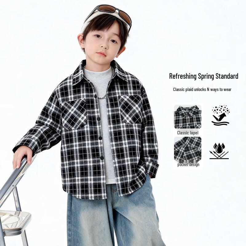Boys' Stylish Long-Sleeve Plaid Shirt