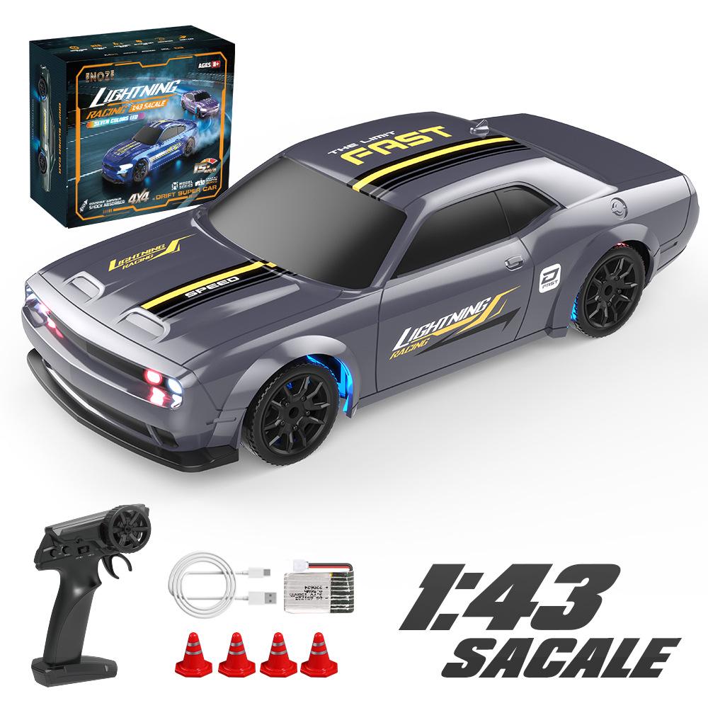 AE86 High-Speed 4WD RC Drift Racing Car - Professional Remote Control GTR Toy