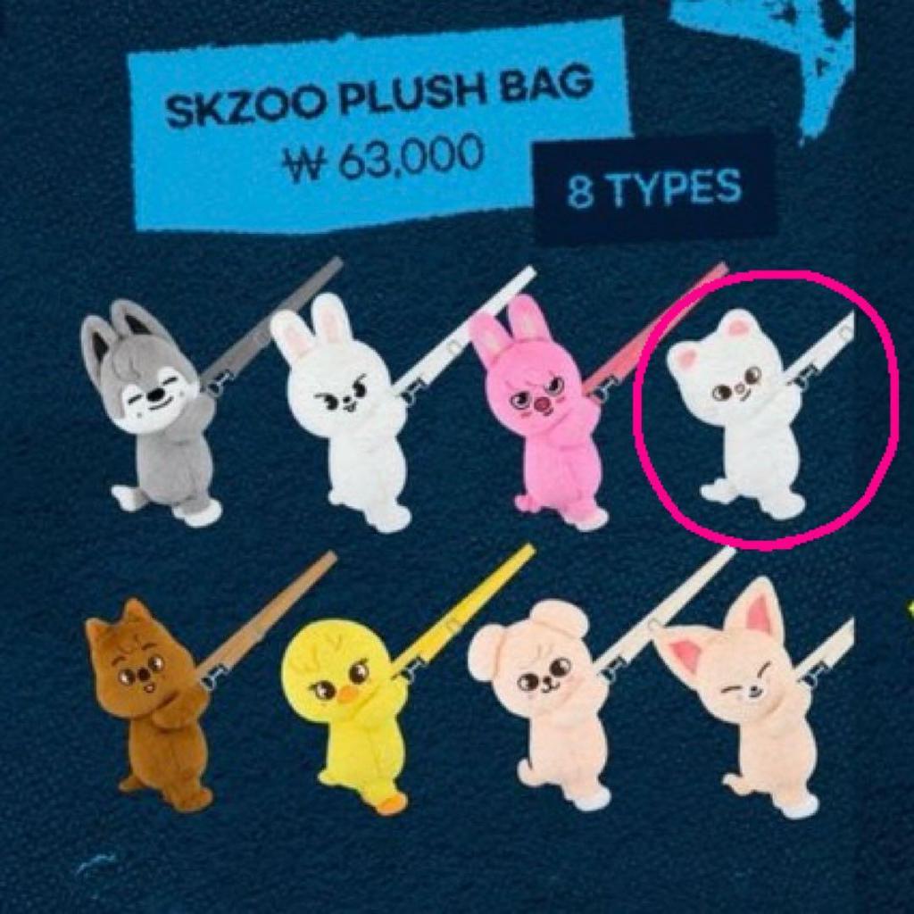 [USED] Stray Kids Pop-Up Plush Bag Hyunjin