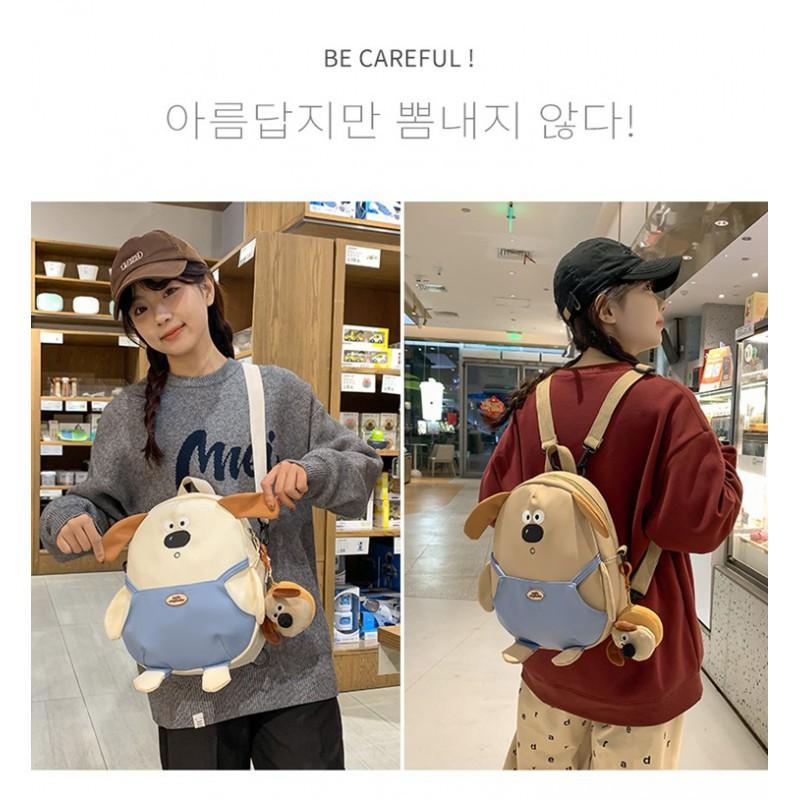 Japanese Ins Cute Puppy Backpack Women's Large-capacity Cartoon Funny Canvas Cross-body Bag Soft Student Schoolbag