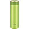 MMW-A48C Stainless Steel Vacuum Insulated Mug