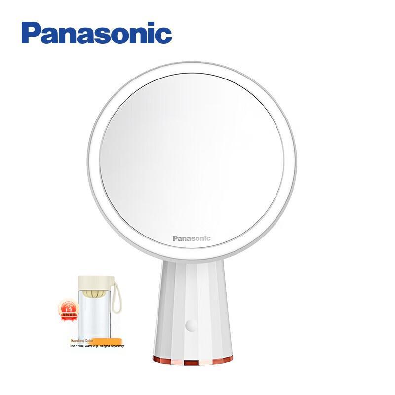 Panasonic HHLT0640WL LED Smart Makeup Mirror