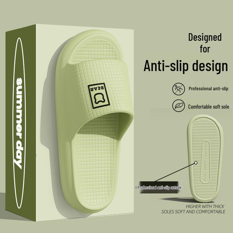 Men's Deodorant Non-Slip PVC Summer Slippers for Bathroom
