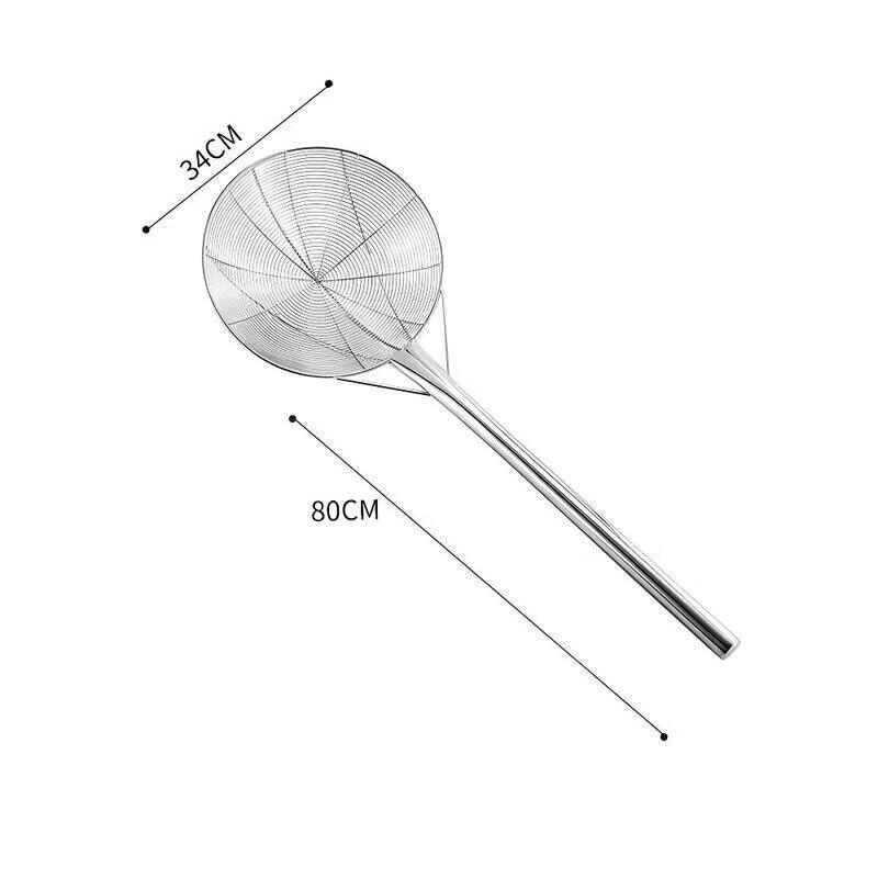 Stainless Steel Long-Handle Skimmer/Strainer