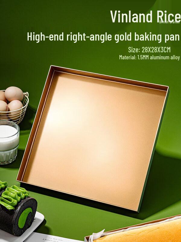 ZISIZ Japan 28x28 Rectangular Baking Pan