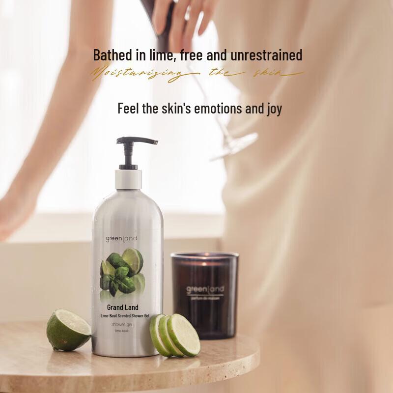 Gland Land Lime Basil Shower Gel