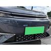 Car Style Front Bumper Water Tank Ect Screen Dust Proof Net Racing Grills Intake Cover Accessories For Geely Galaxy A7 2025 +