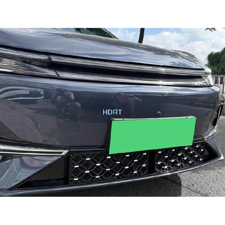 Car Style Front Bumper Water Tank Ect Screen Dust Proof Net Racing Grills Intake Cover Accessories For Geely Galaxy A7 2025 +
