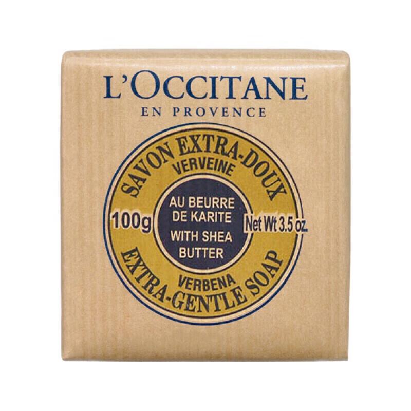 L'Occitane Hand Care Gift Set