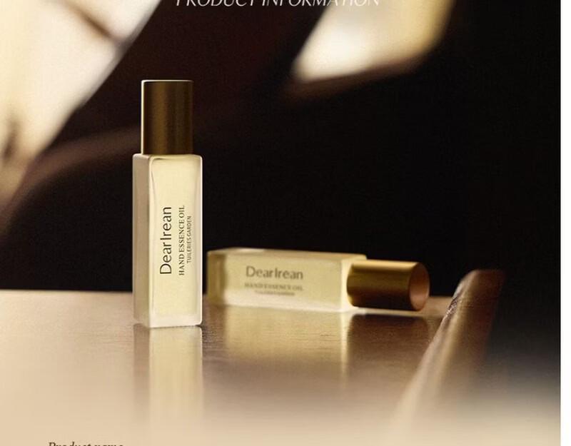 Dear lrean Hydrating Hand Essence Oil