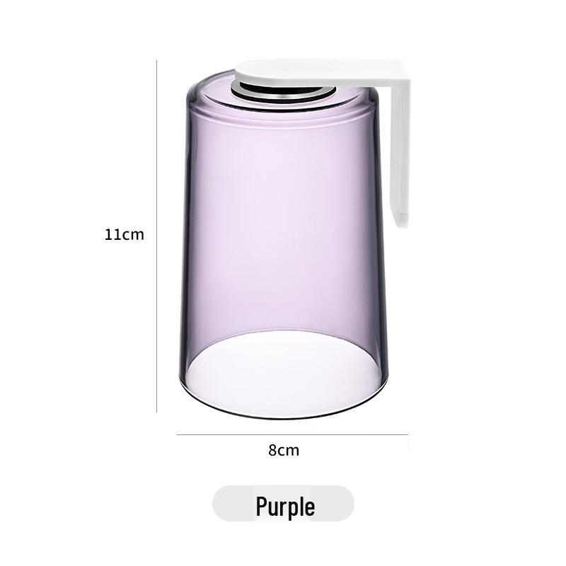 Magnetic Inverted Mouthwash Cup