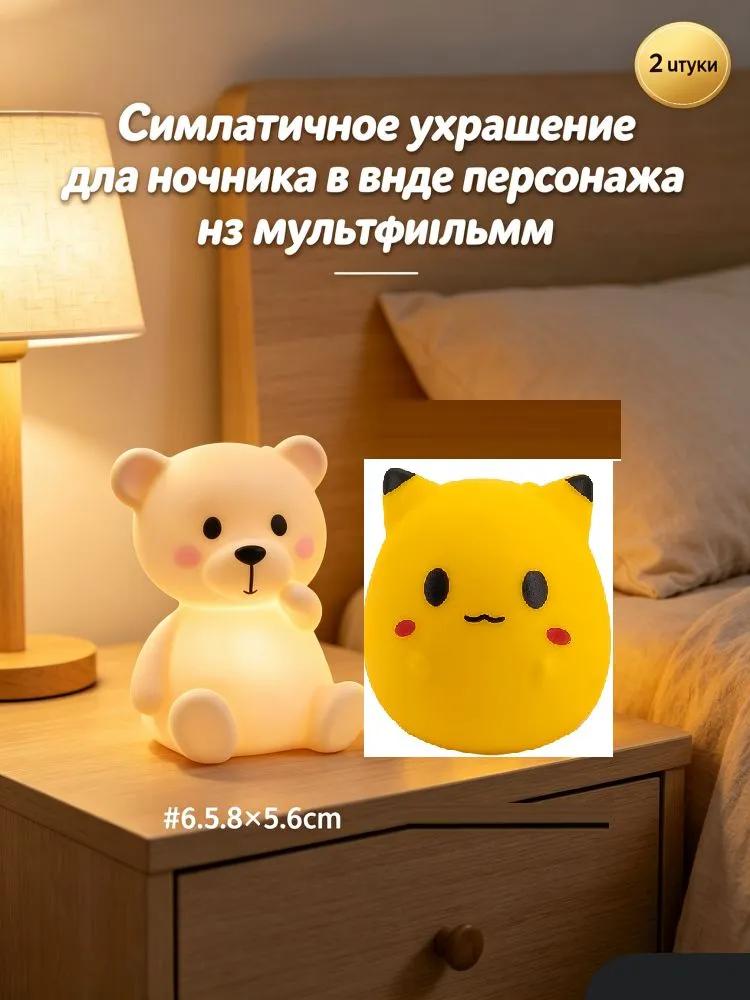 Desk Lamp