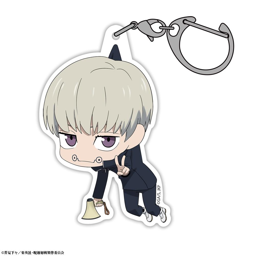 

Jujutsu Kaisen Toge Inumaki Acrylic Tsumamare