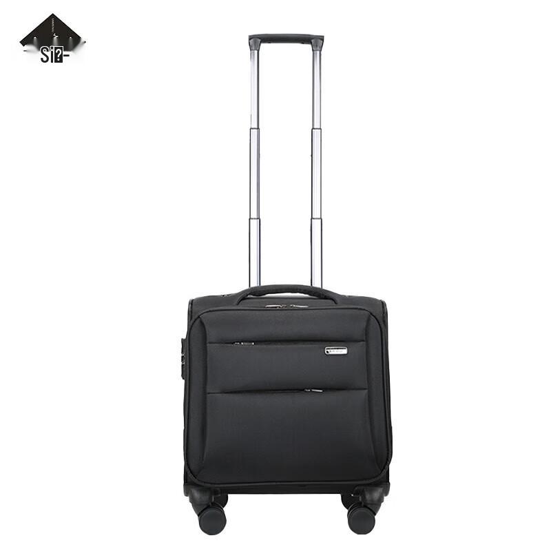 Sanrenju 16-inch Carry-On Luggage 16 inch