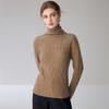 Women's Heavyweight Cable Knit Cashmere Mock Neck Sweater - Loose Pullover Base Layer for Autumn/Winter Fashion