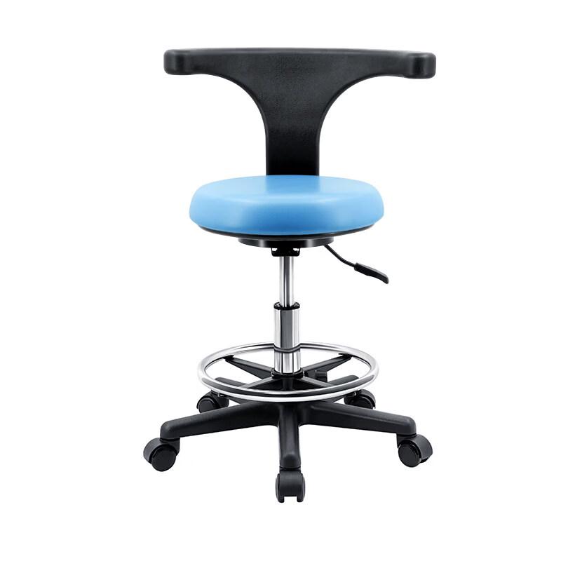 Dental Practitioner Stool with Backrest