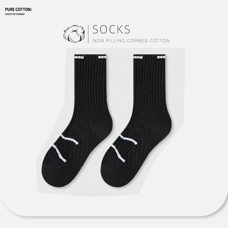 Unisex Medium Tube Cotton Sports Socks for Marathon, Autumn/Winter - White Towel Bottom, Black.