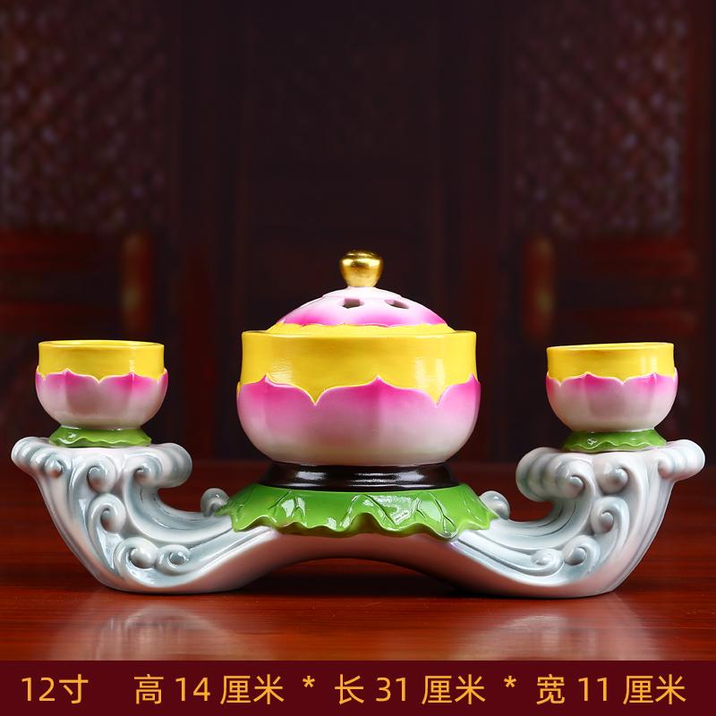 Boutique ceramic lotus incense burner Buddha hall offering incense burner butter incense candlestick set feng shui