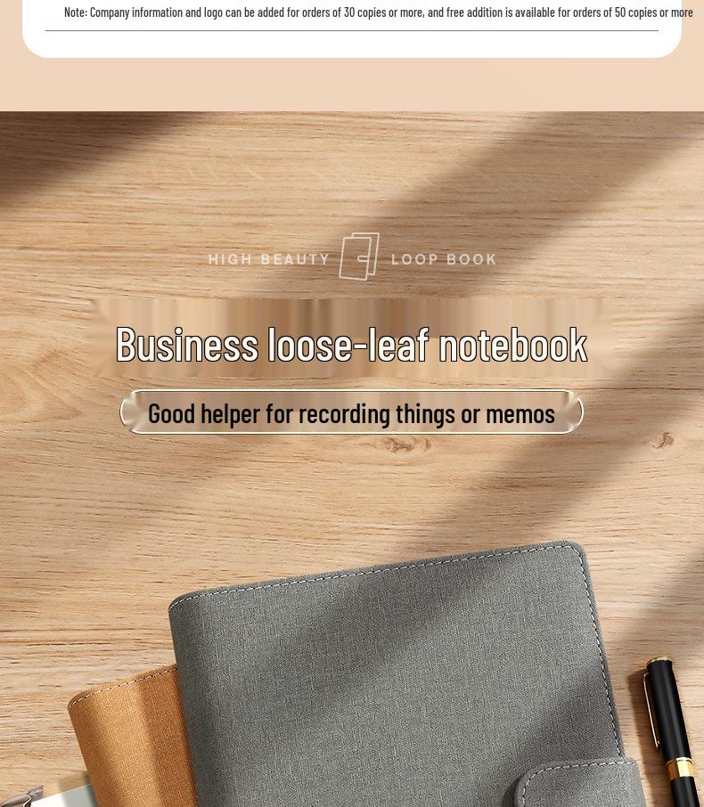 High-Value Detachable Business Loose-Leaf Notebook