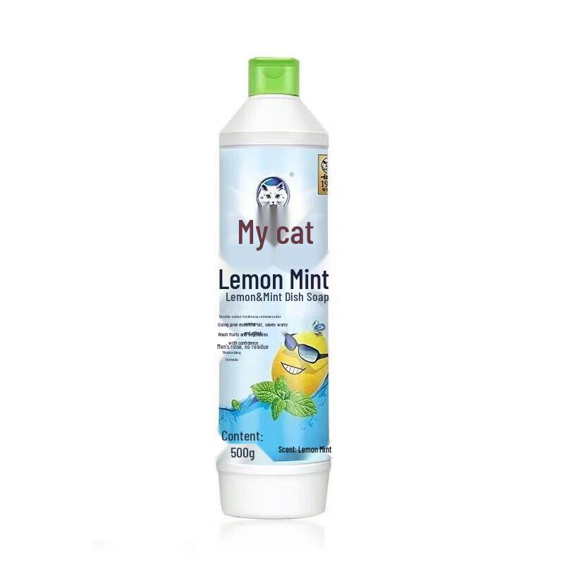 Baimao Lemon Mint Dish Soap, 500g