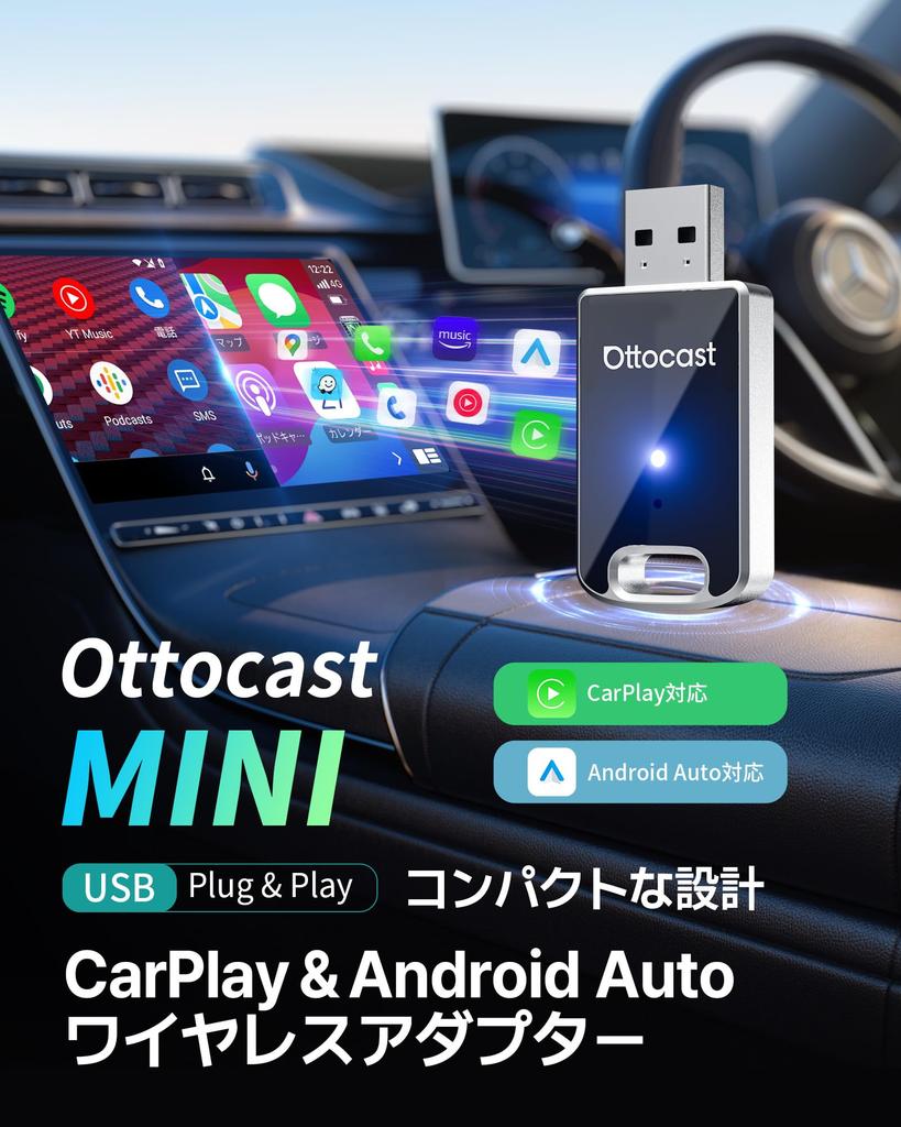Ottocast MINI Ottocast New Mini CarPlay Android Auto Wireless USB Car Adapter 2025 Latest Android Auto CarPlay Wireless Connection Receiver Compatible
