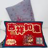 Year of The Snake New Year Festive Big Red Cotton Gauze Pillowcase Pair of High-end Cute Anti-Sweat Thickened Pillow Cover