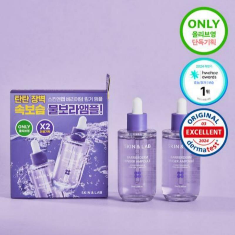

Skin&Lab Barriederm Ringer Ampoule 70ml + 70ml Double Set