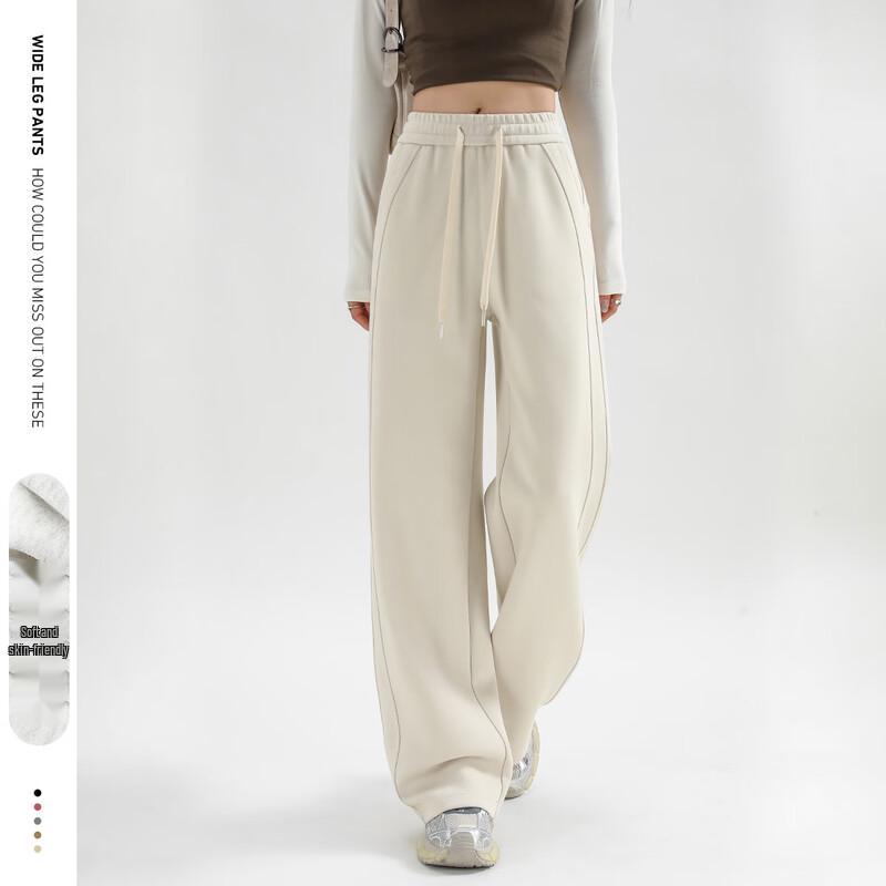 Women's High-Waist Loose Straight-Leg Sweatpants