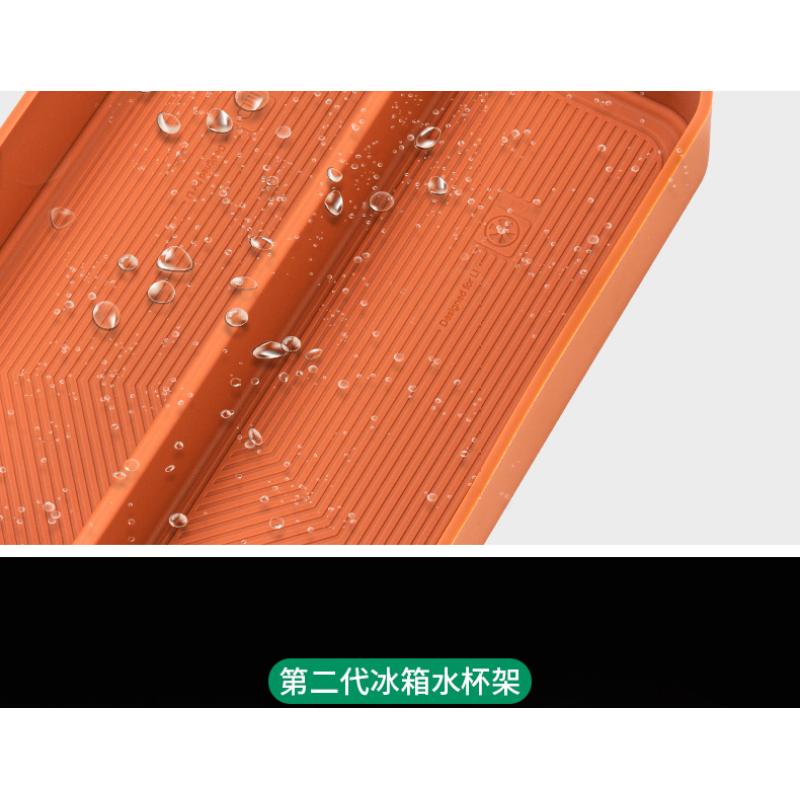 Suitable For Car L9 Interior Refrigerator Storage Box Silicone Compartment Fixed Seat Cushion Accessories